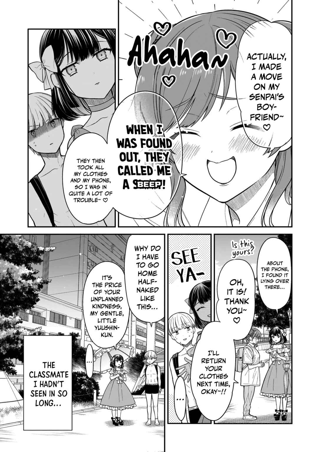Page 8 Chapter 9 Miyu-chan wa Zutto Tomodachi