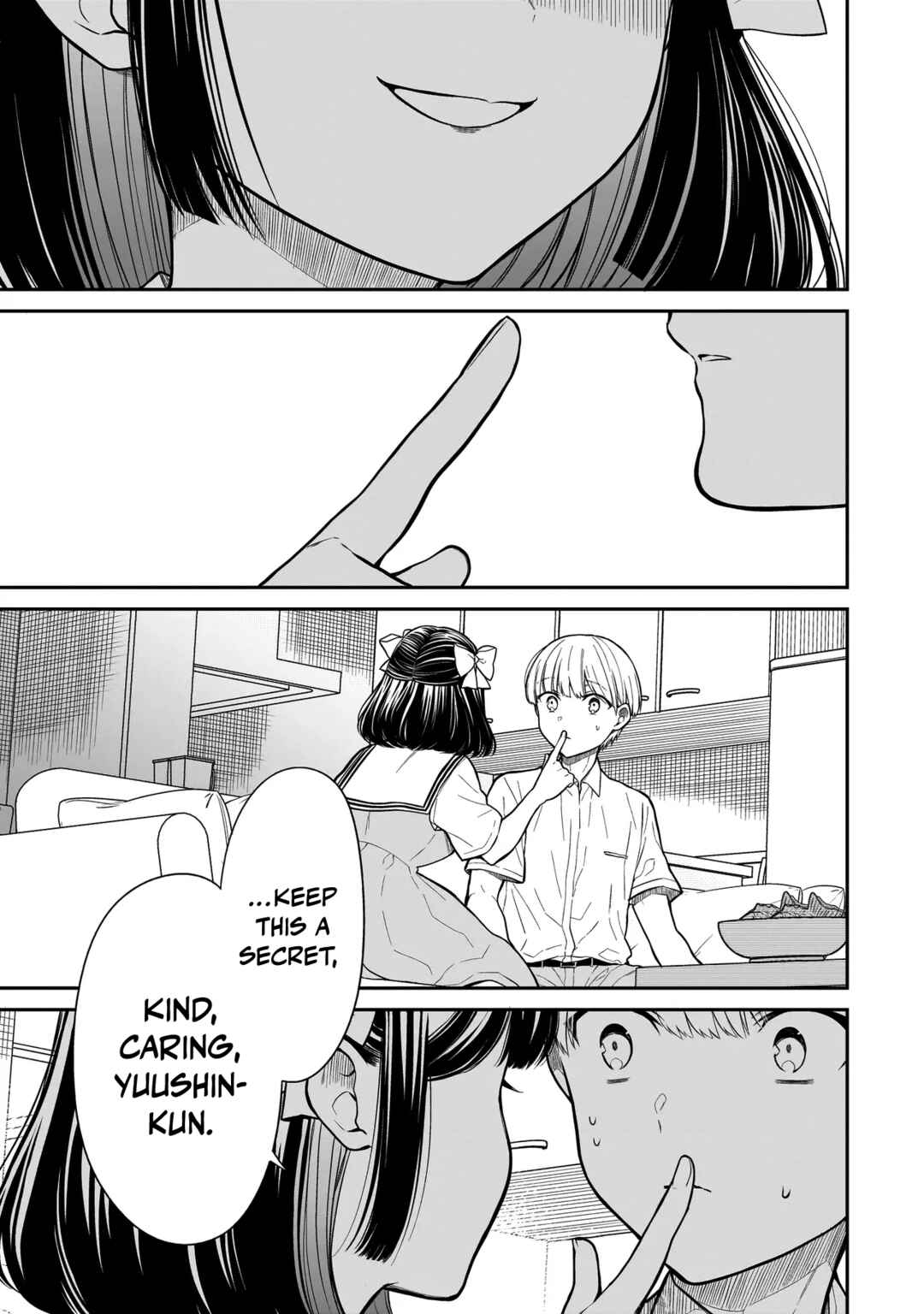 Page 14 Chapter 2 Miyu-chan wa Zutto Tomodachi