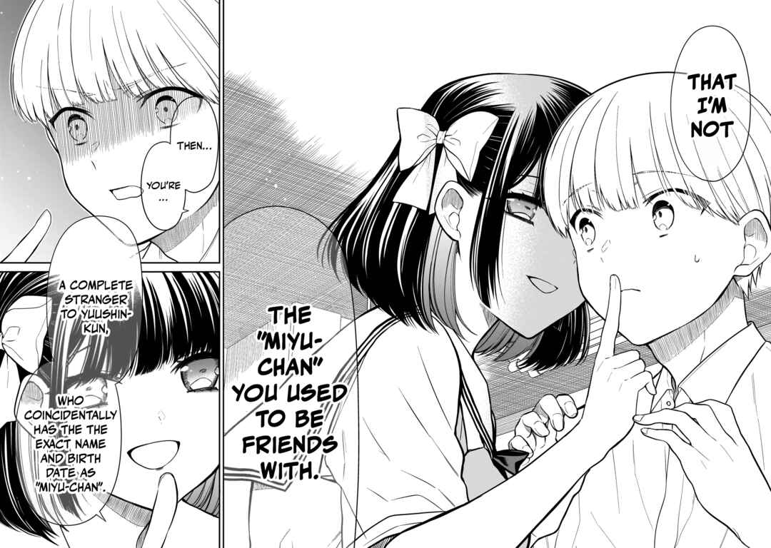 Page 15 Chapter 2 Miyu-chan wa Zutto Tomodachi