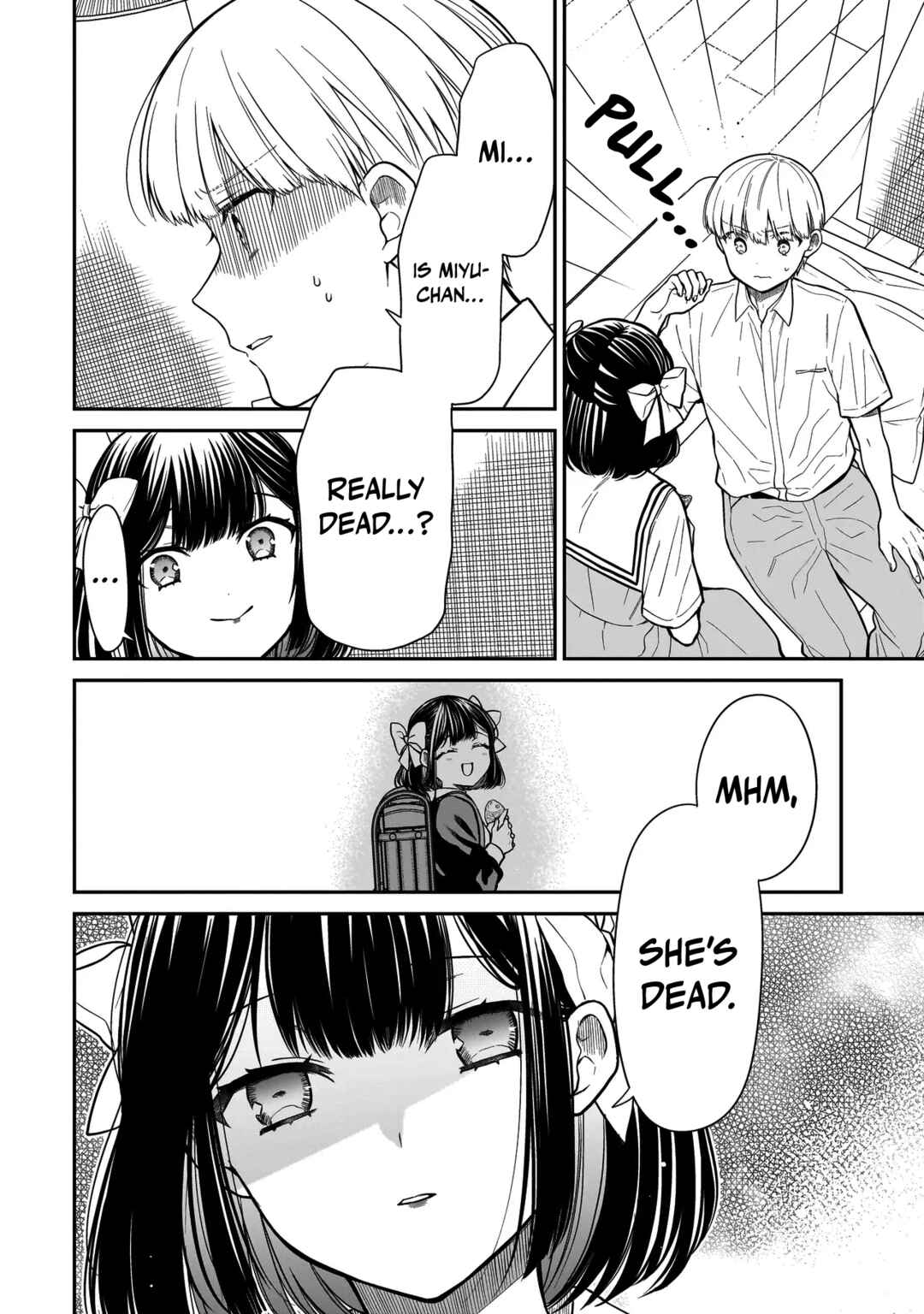 Page 16 Chapter 2 Miyu-chan wa Zutto Tomodachi