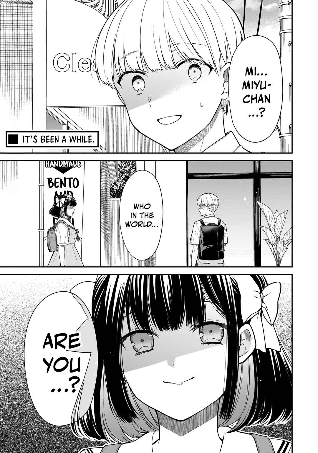 Page 2 Chapter 2 Miyu-chan wa Zutto Tomodachi