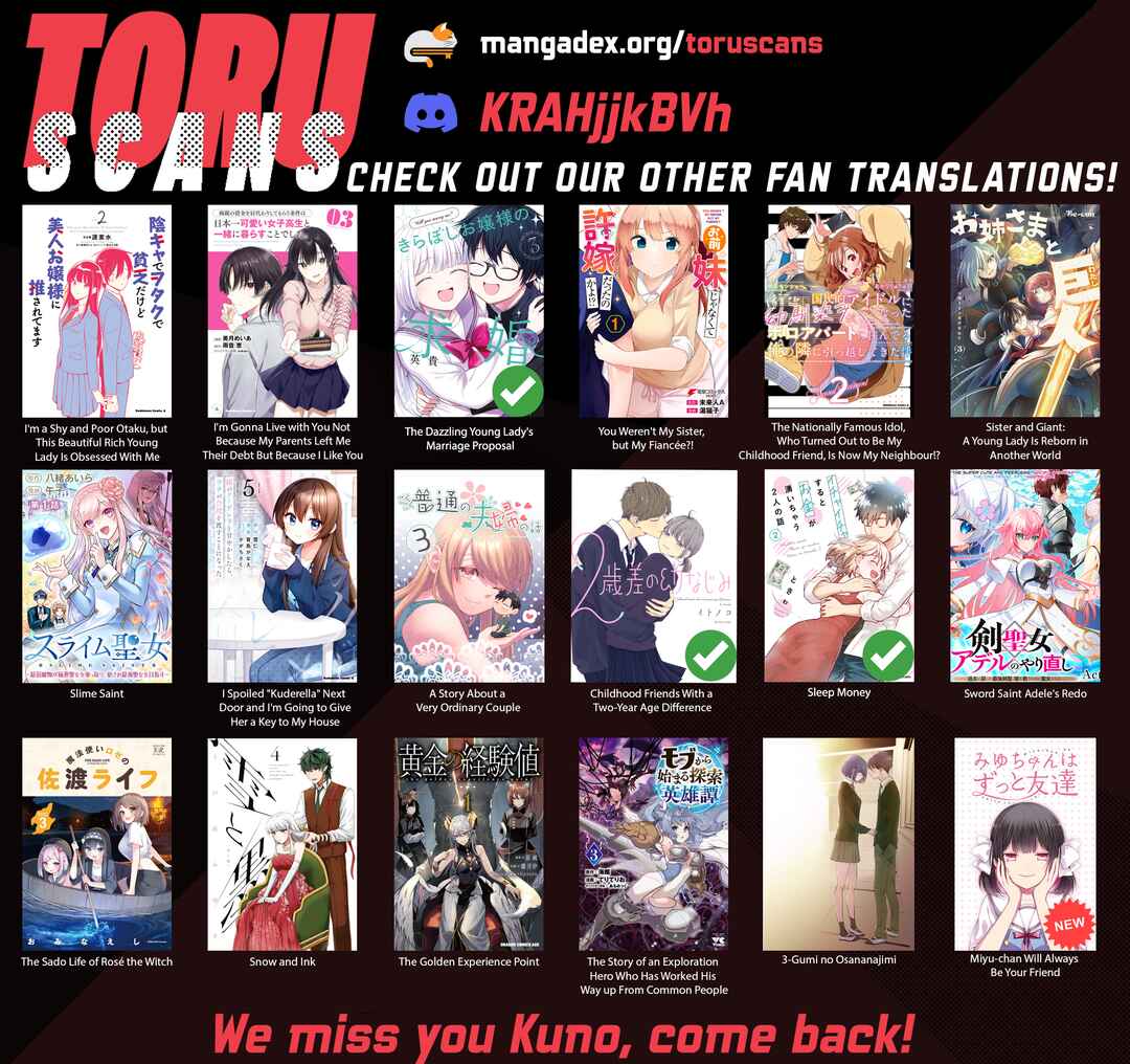 Page 26 Chapter 2 Miyu-chan wa Zutto Tomodachi