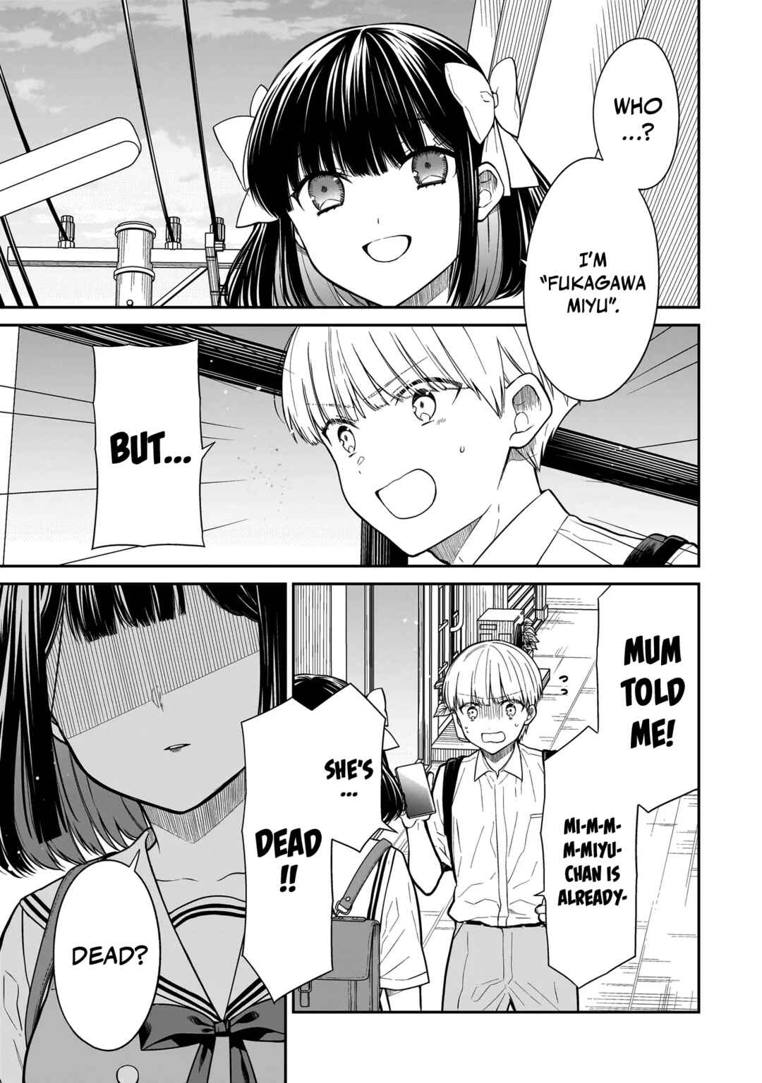 Page 4 Chapter 2 Miyu-chan wa Zutto Tomodachi