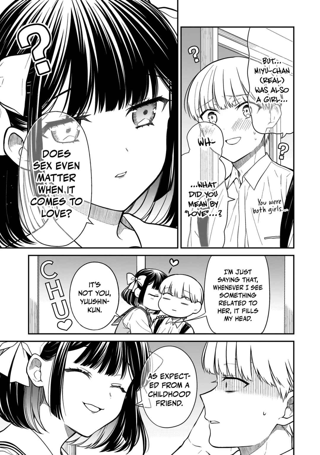 Page 14 Chapter 7 Miyu-chan wa Zutto Tomodachi