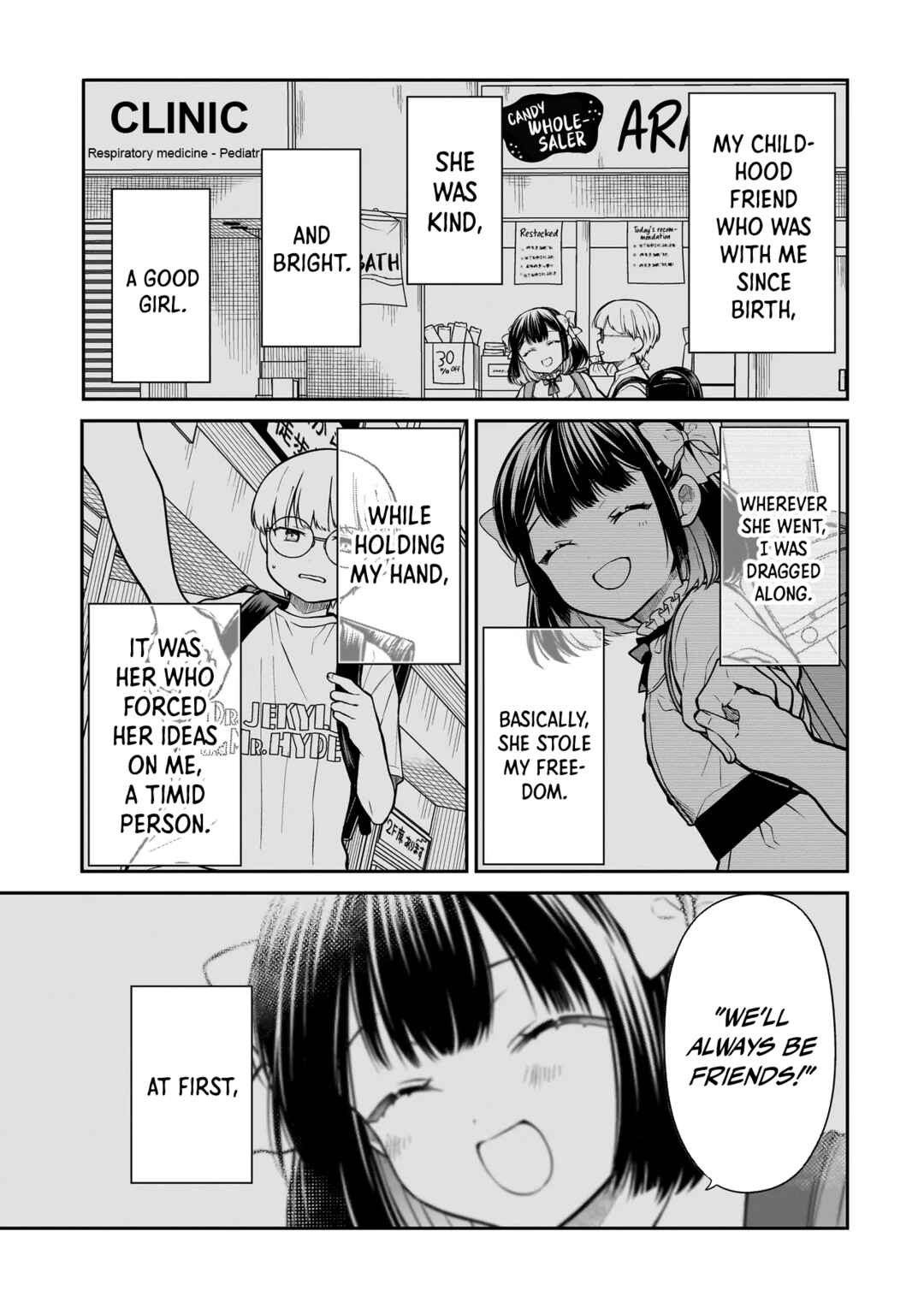 Page 18 Chapter 7 Miyu-chan wa Zutto Tomodachi