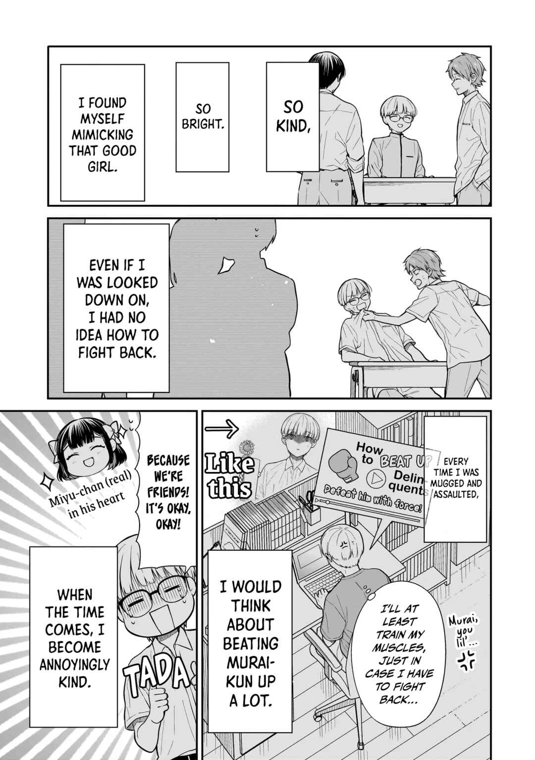 Page 20 Chapter 7 Miyu-chan wa Zutto Tomodachi