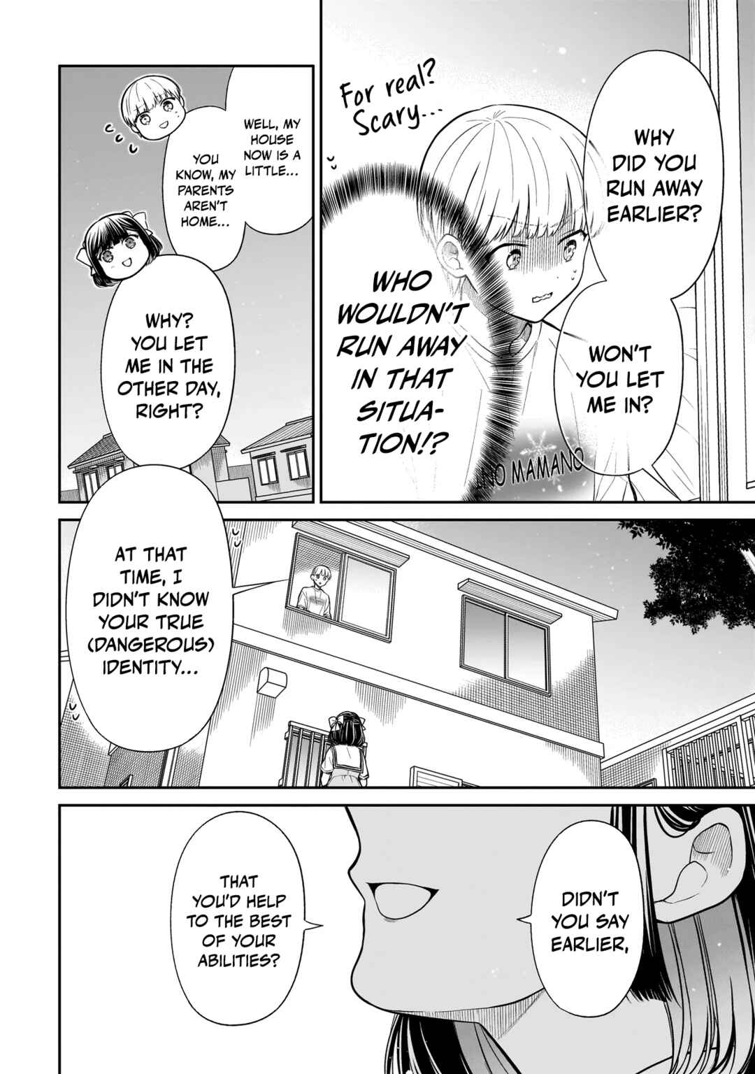 Page 23 Chapter 7 Miyu-chan wa Zutto Tomodachi