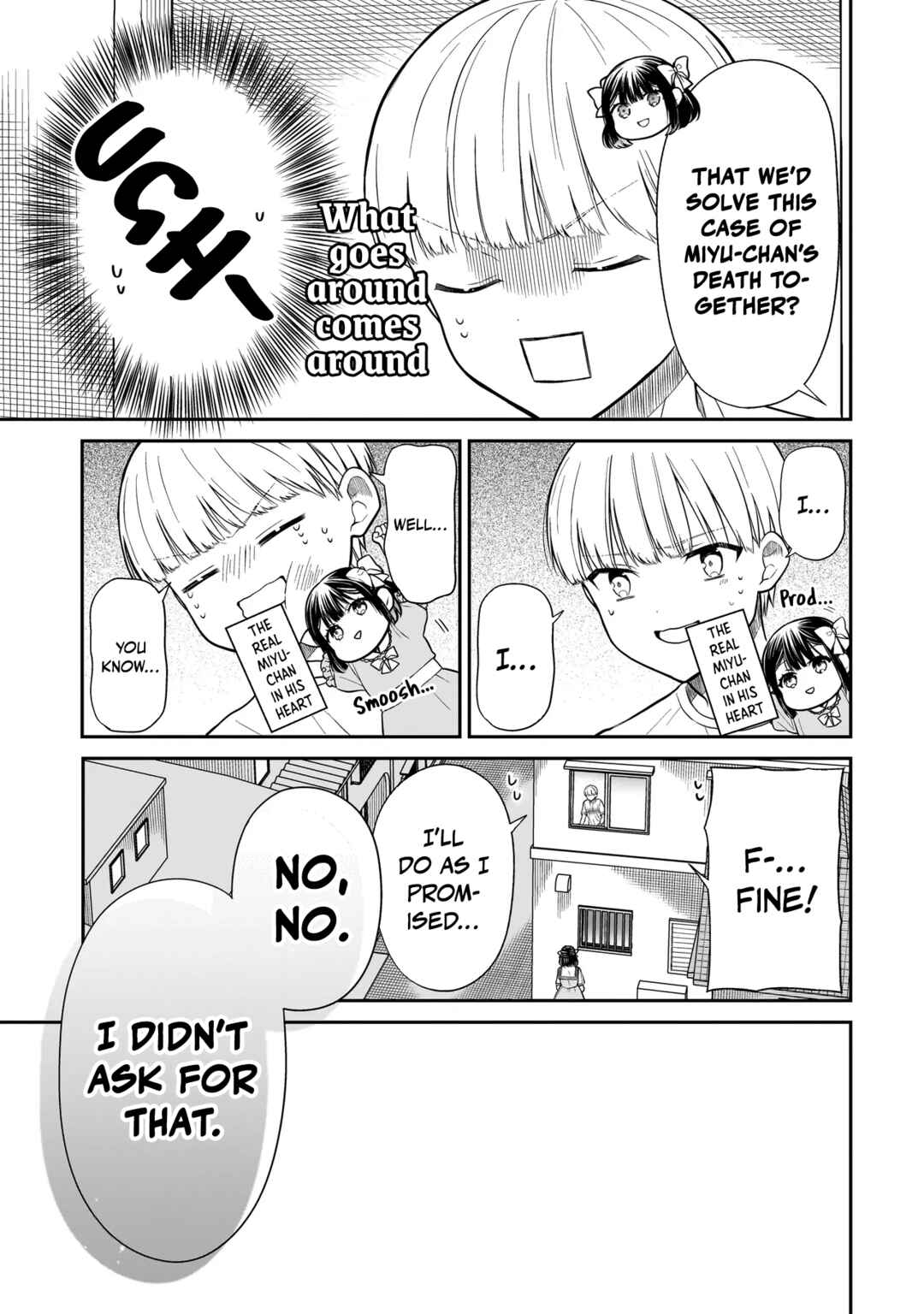 Page 24 Chapter 7 Miyu-chan wa Zutto Tomodachi
