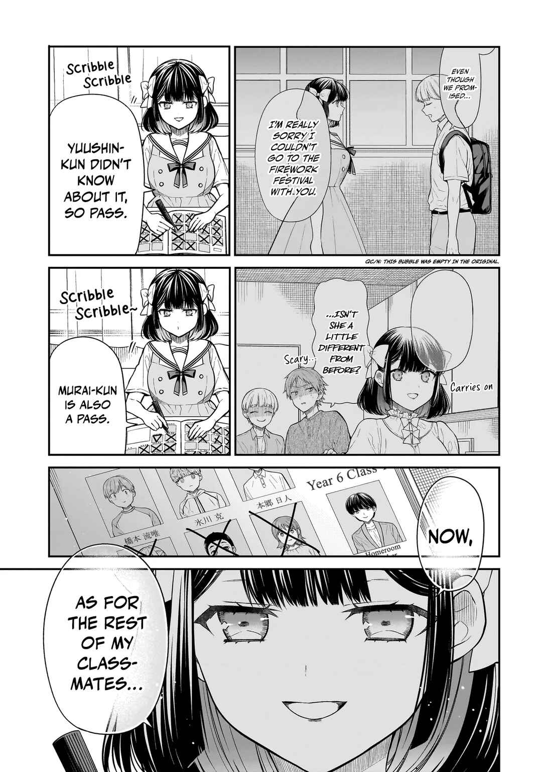Page 30 Chapter 7 Miyu-chan wa Zutto Tomodachi