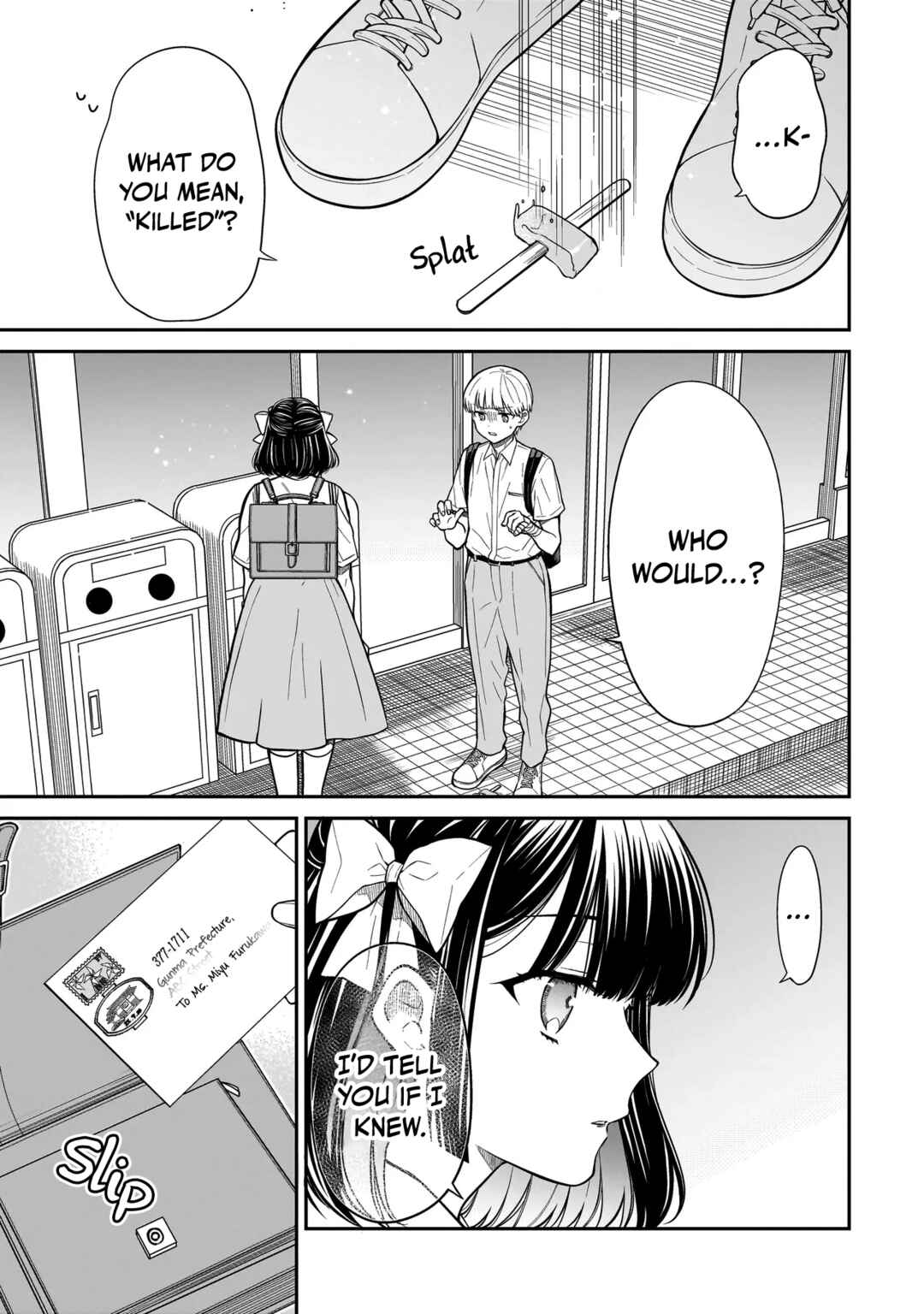 Page 4 Chapter 7 Miyu-chan wa Zutto Tomodachi
