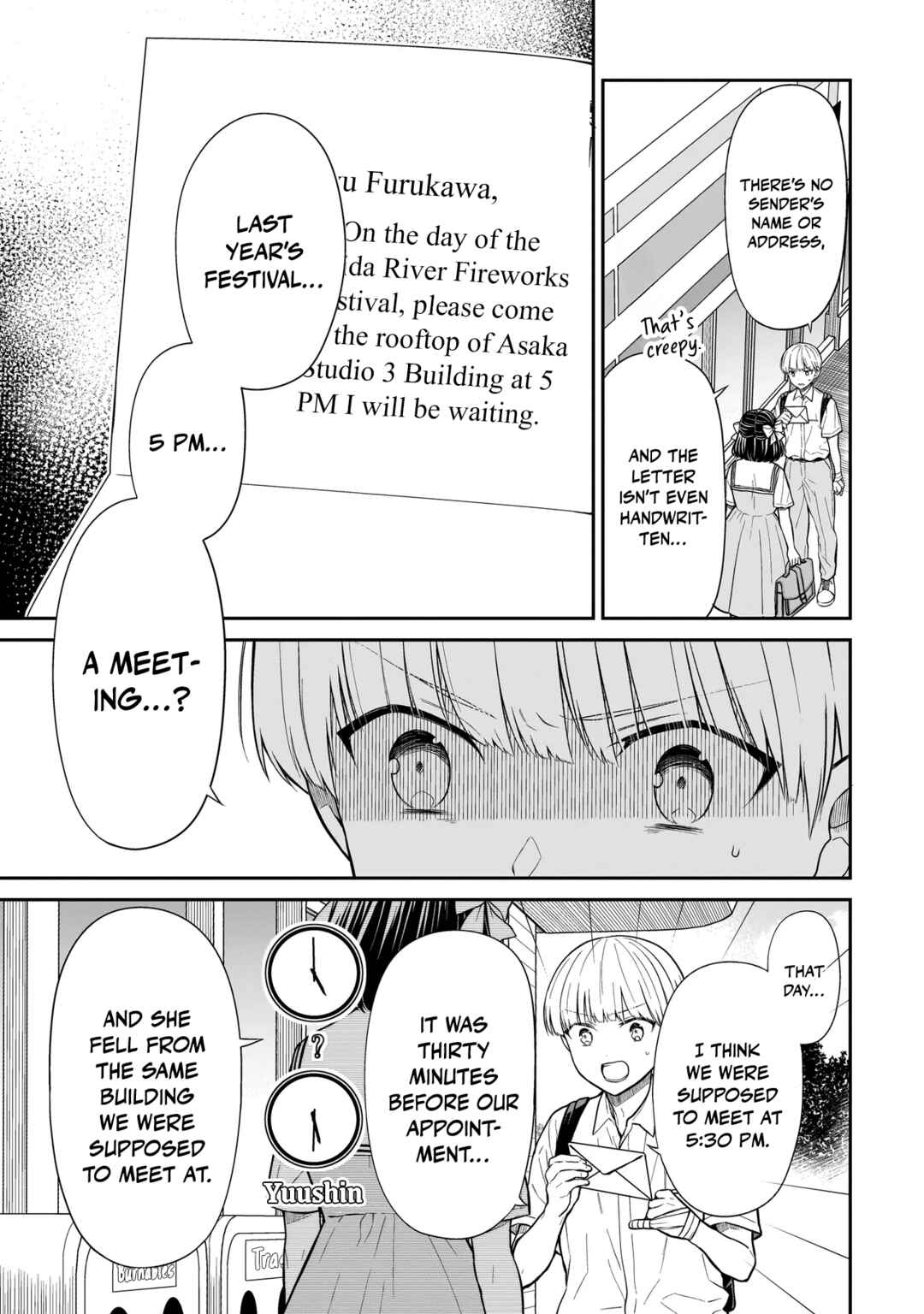 Page 6 Chapter 7 Miyu-chan wa Zutto Tomodachi