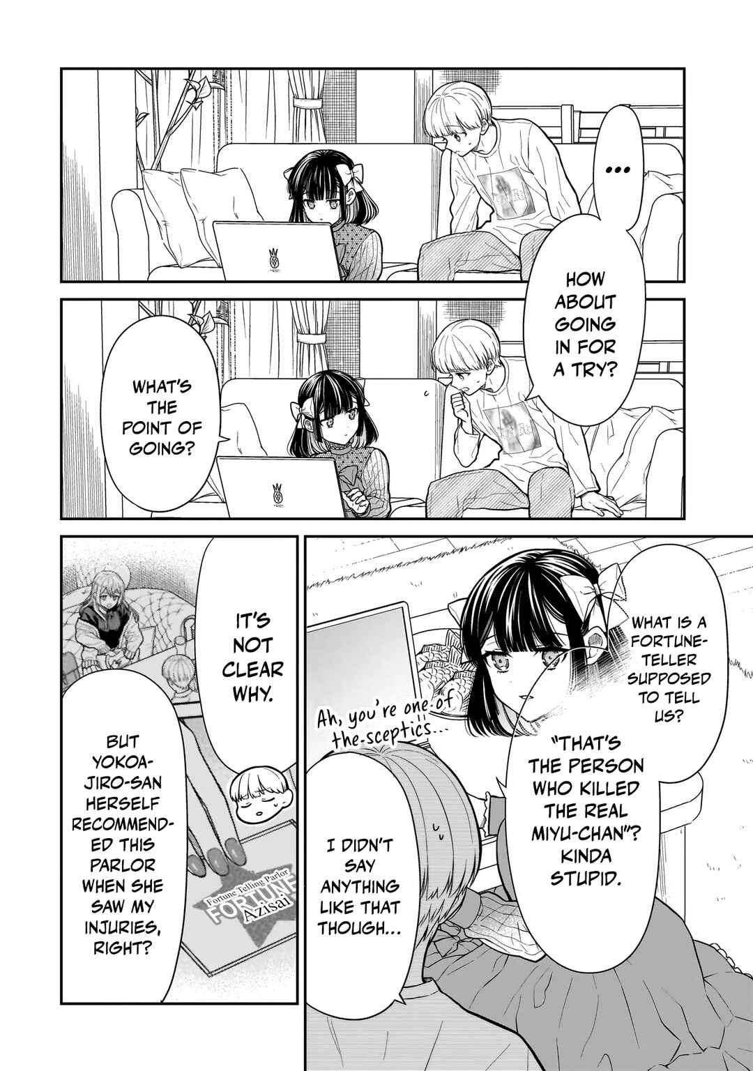 Page 11 Chapter 25 Miyu-chan wa Zutto Tomodachi