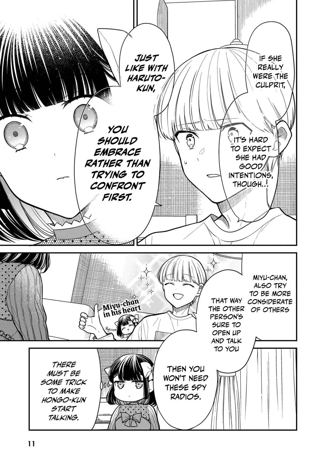 Page 12 Chapter 25 Miyu-chan wa Zutto Tomodachi