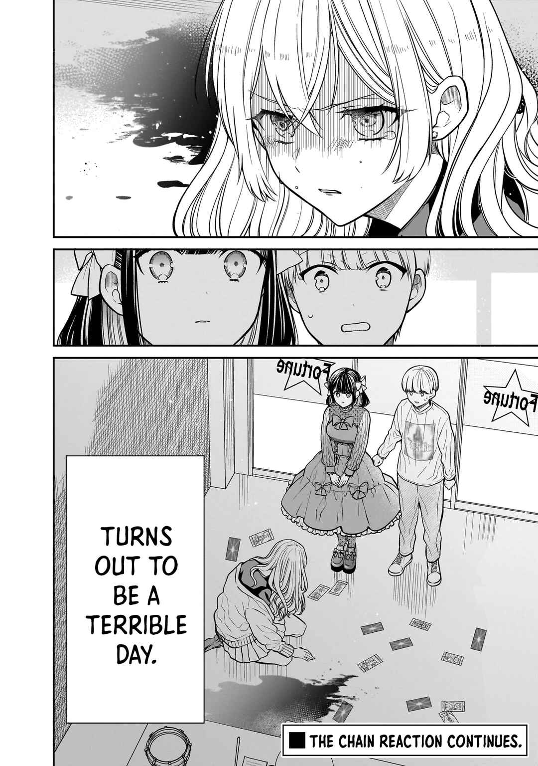 Page 18 Chapter 25 Miyu-chan wa Zutto Tomodachi