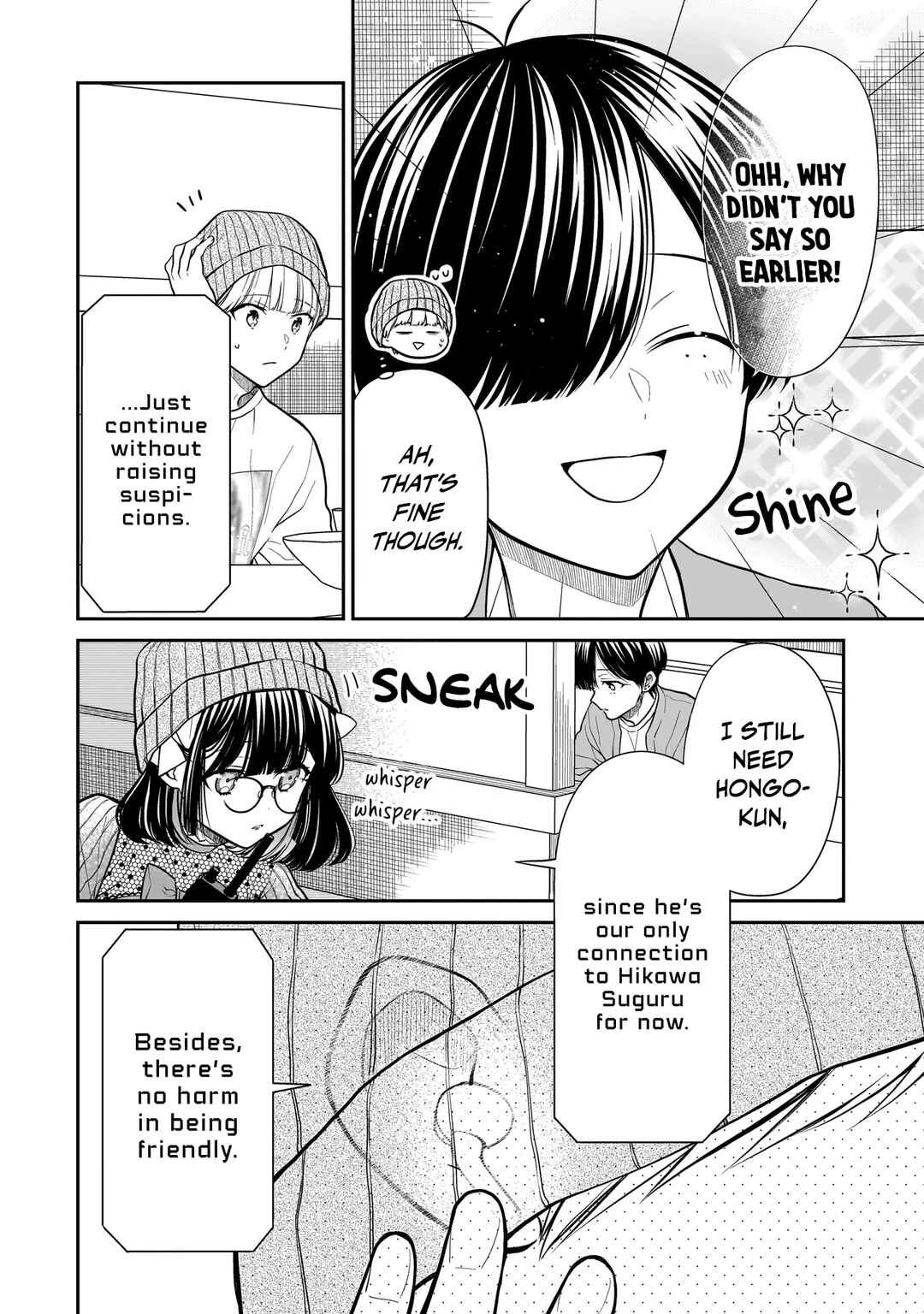 Page 7 Chapter 25 Miyu-chan wa Zutto Tomodachi