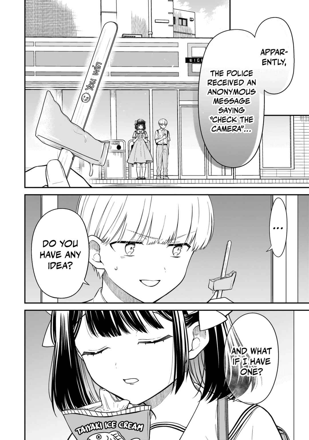 Page 21 Chapter 6 Miyu-chan wa Zutto Tomodachi