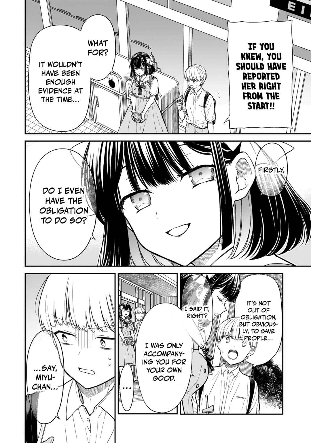 Page 23 Chapter 6 Miyu-chan wa Zutto Tomodachi