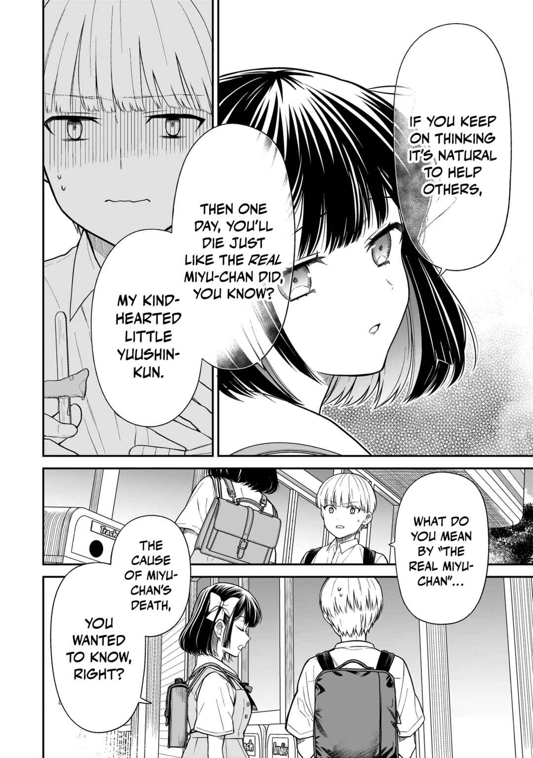 Page 25 Chapter 6 Miyu-chan wa Zutto Tomodachi