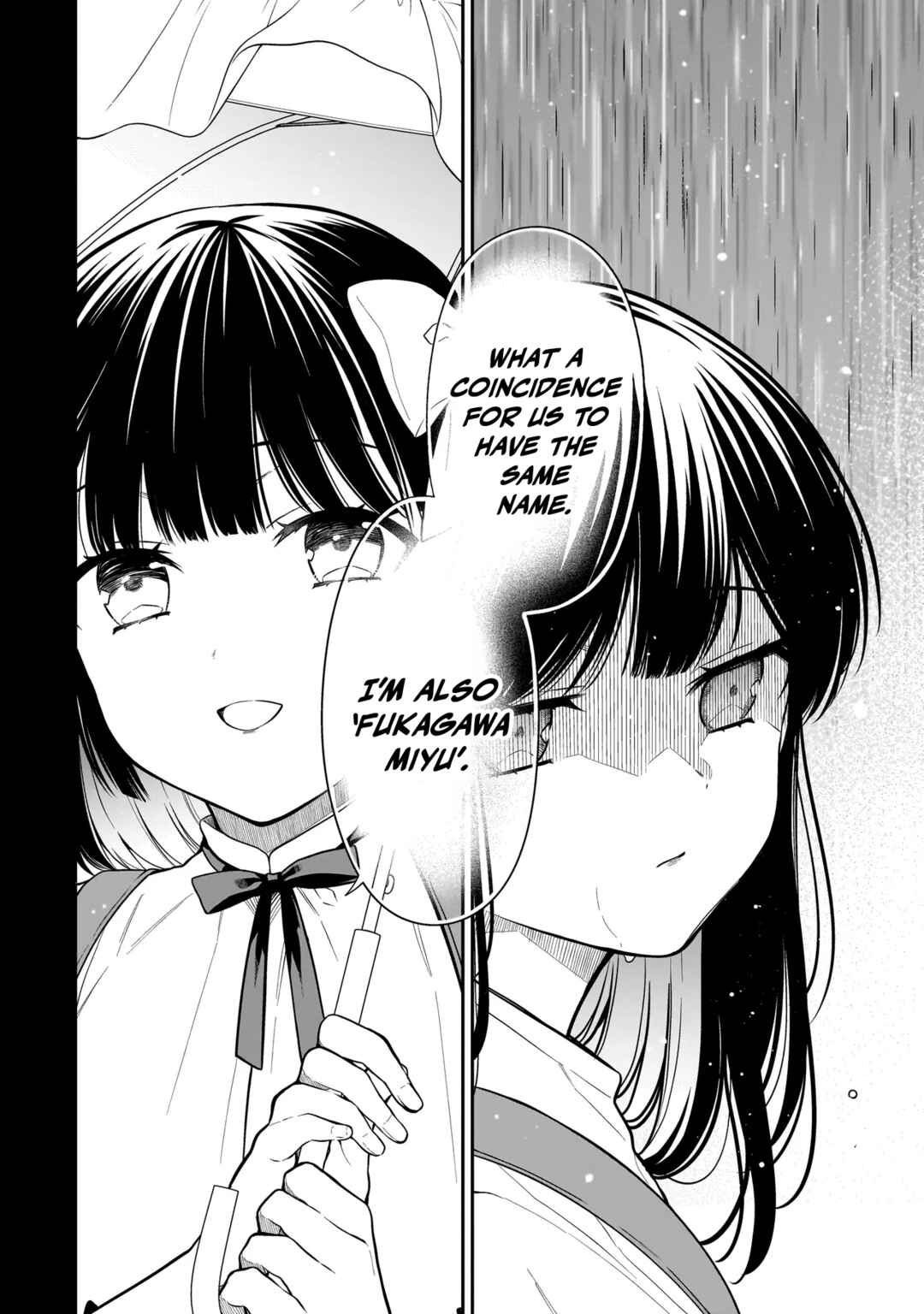 Page 3 Chapter 6 Miyu-chan wa Zutto Tomodachi