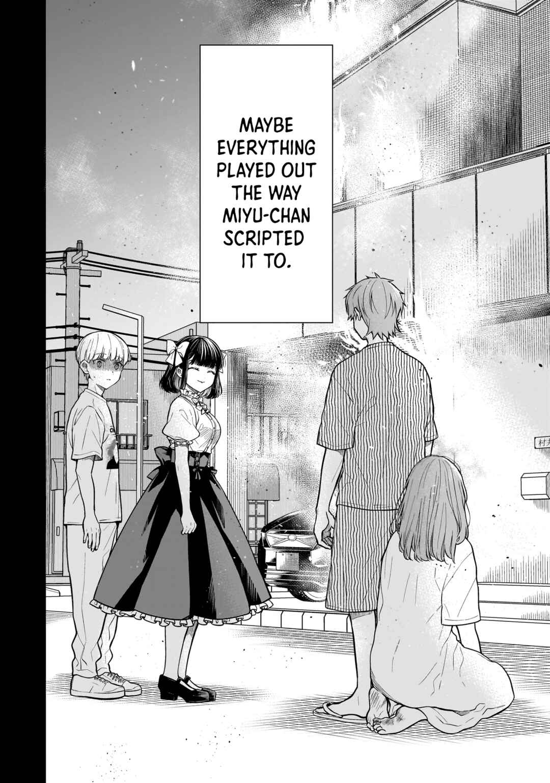 Page 7 Chapter 6 Miyu-chan wa Zutto Tomodachi