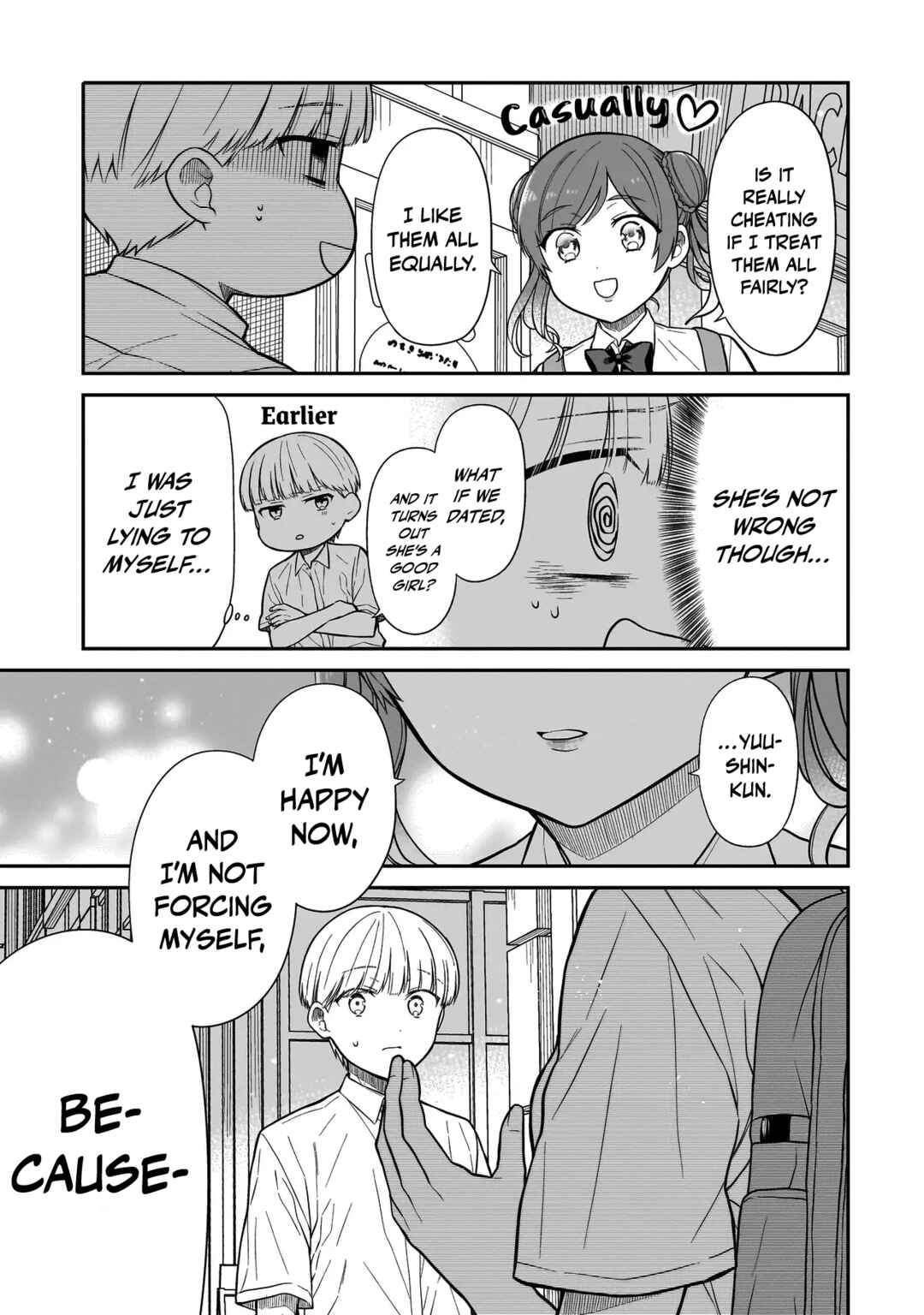 Page 20 Chapter 10 Miyu-chan wa Zutto Tomodachi