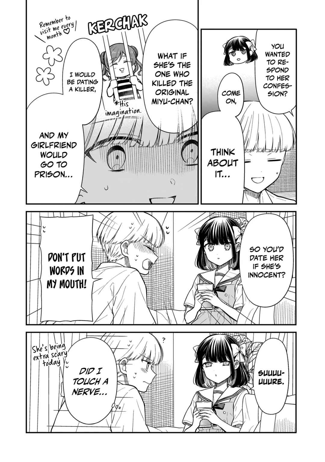 Page 5 Chapter 10 Miyu-chan wa Zutto Tomodachi