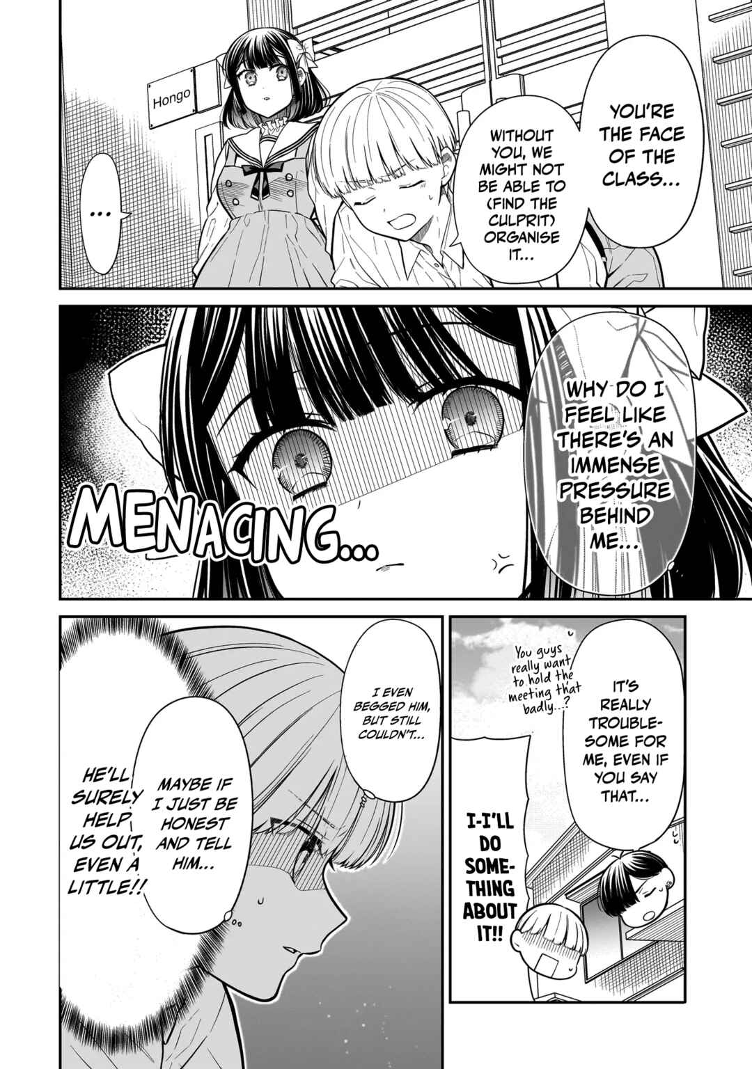 Page 10 Chapter 17 Miyu-chan wa Zutto Tomodachi