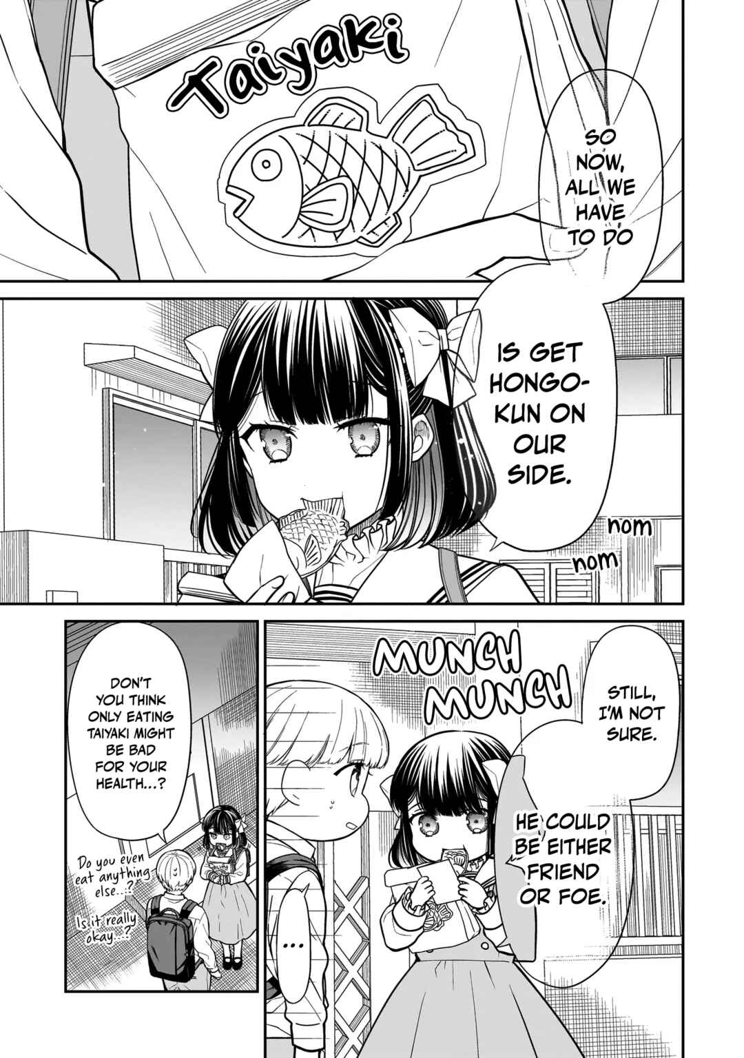 Page 5 Chapter 17 Miyu-chan wa Zutto Tomodachi