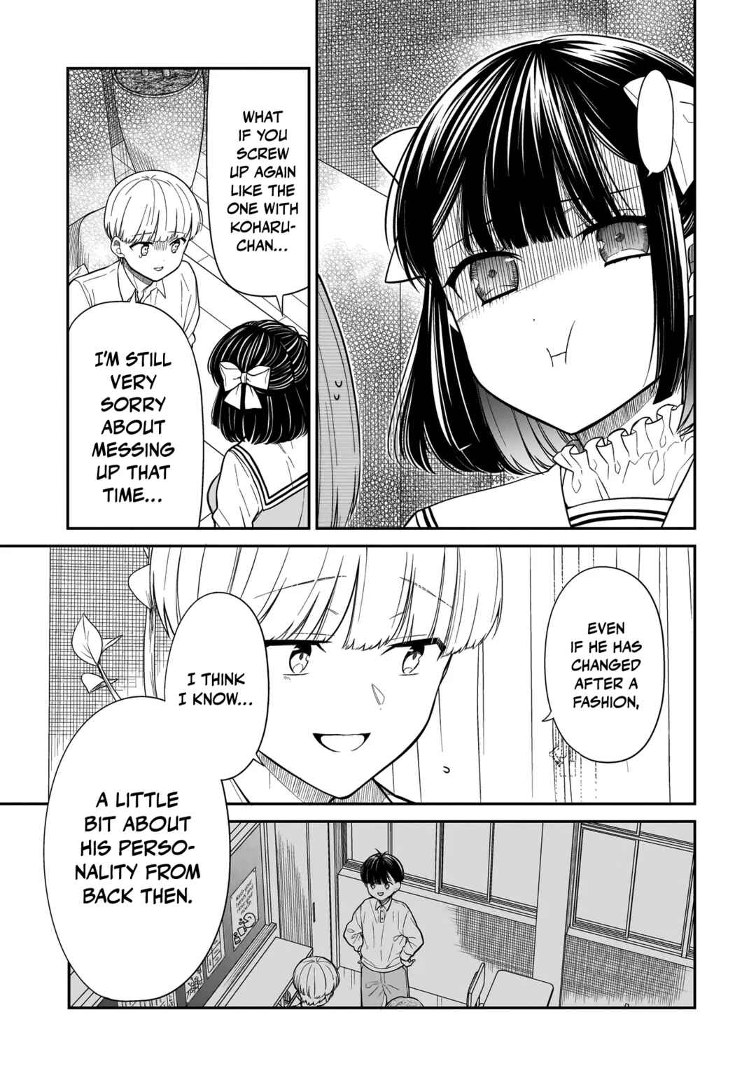 Page 7 Chapter 17 Miyu-chan wa Zutto Tomodachi