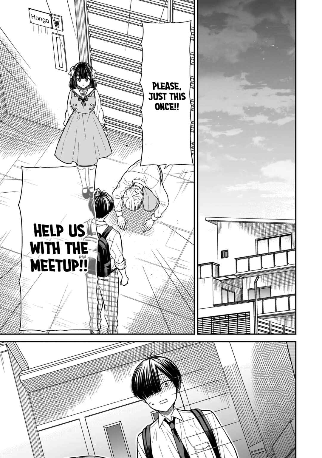Page 9 Chapter 17 Miyu-chan wa Zutto Tomodachi