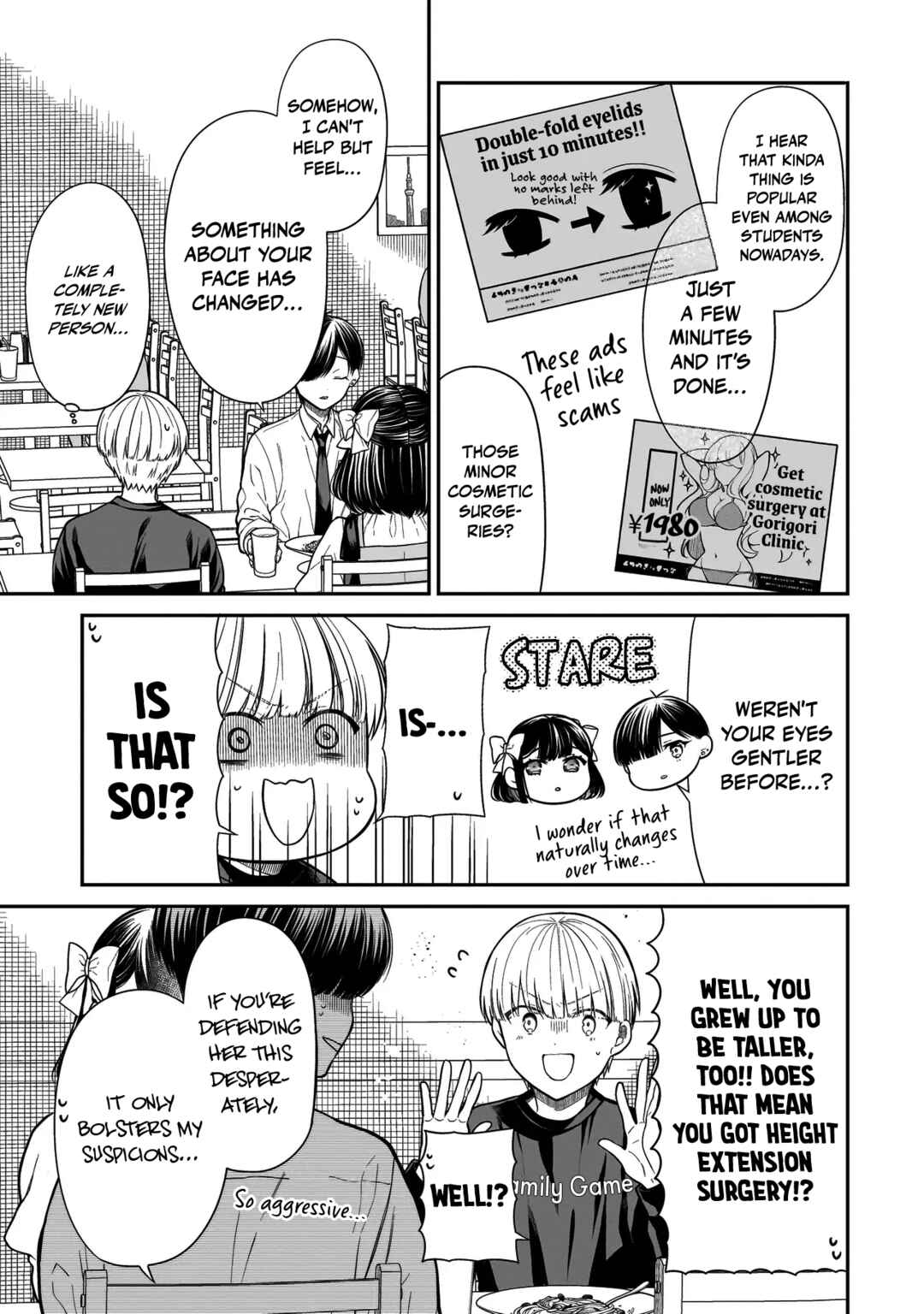 Page 10 Chapter 15 Miyu-chan wa Zutto Tomodachi