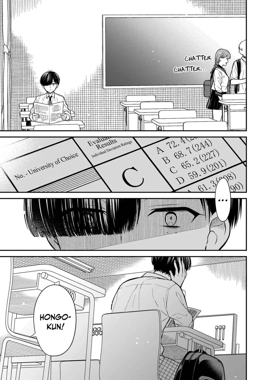 Page 18 Chapter 15 Miyu-chan wa Zutto Tomodachi