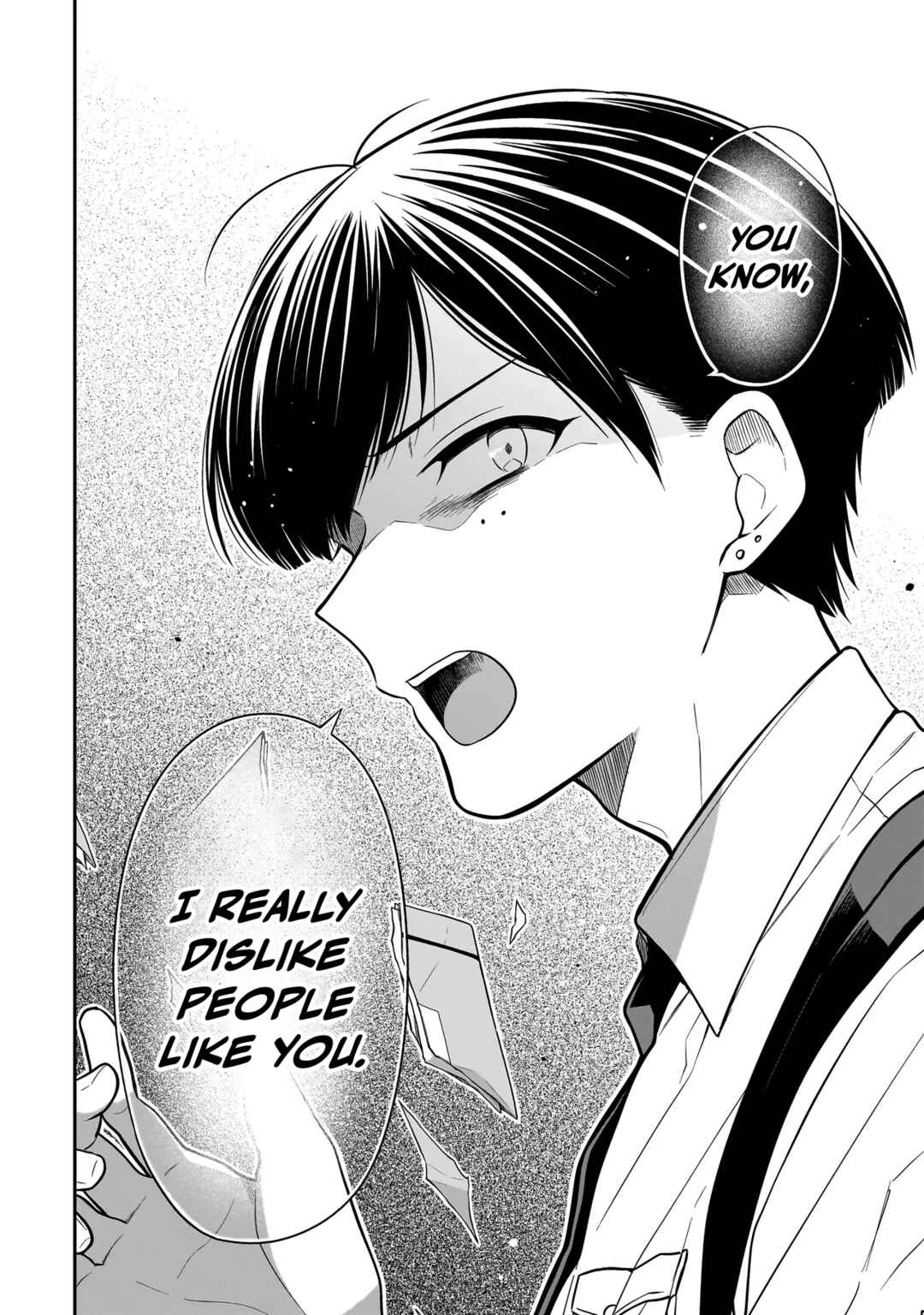 Page 21 Chapter 15 Miyu-chan wa Zutto Tomodachi