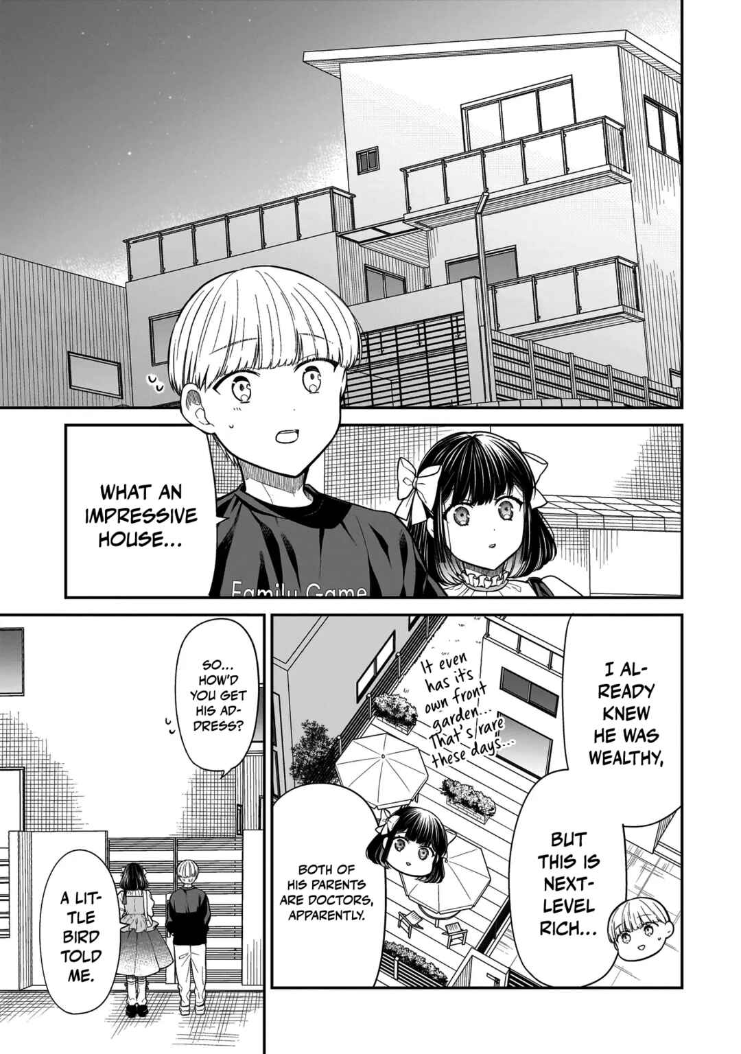 Page 4 Chapter 15 Miyu-chan wa Zutto Tomodachi