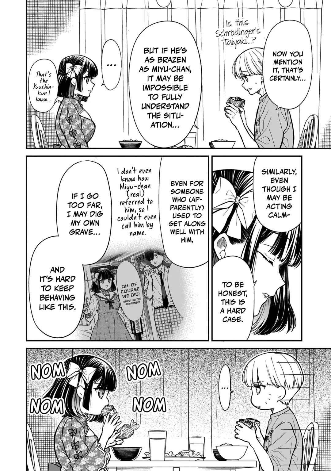 Page 7 Chapter 18 Miyu-chan wa Zutto Tomodachi