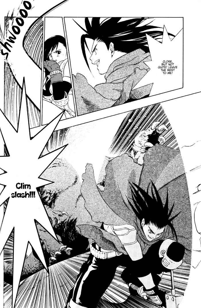 Page 14 Chapter 7 Final Fantasy VII - The Incomplete