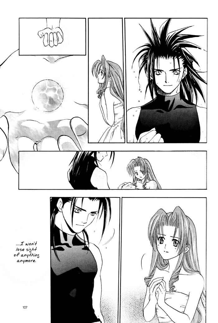 Page 3 Chapter 7 Final Fantasy VII - The Incomplete