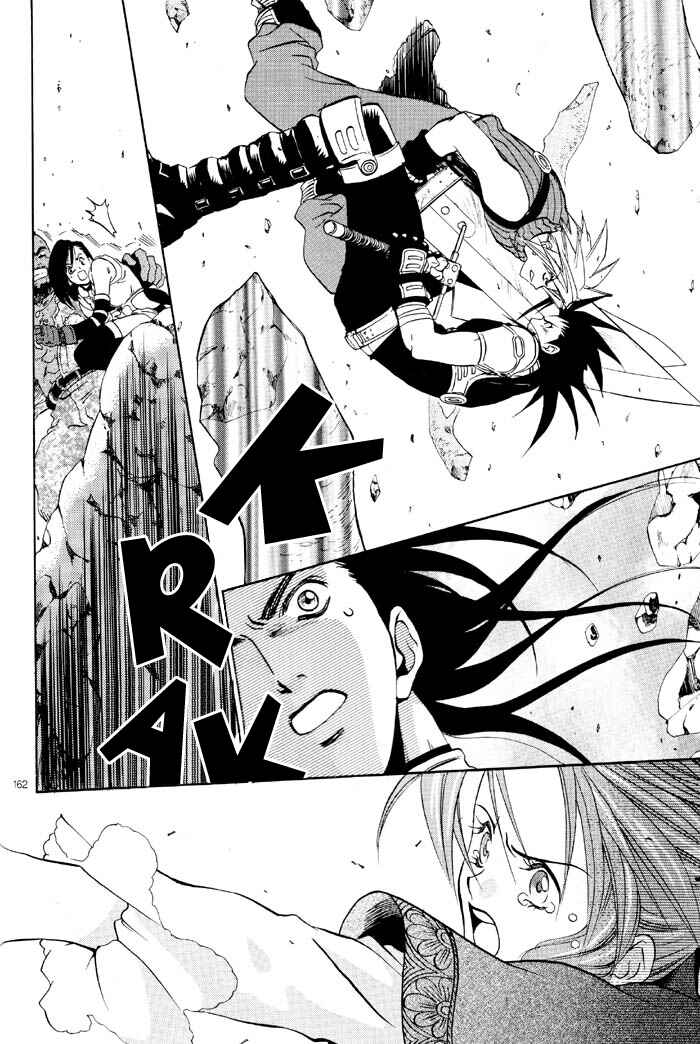 Page 58 Chapter 7 Final Fantasy VII - The Incomplete