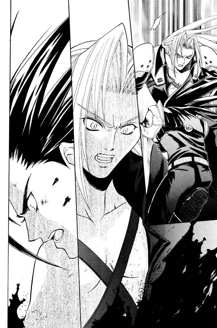 Page 11 Chapter 4 Final Fantasy VII - The Incomplete
