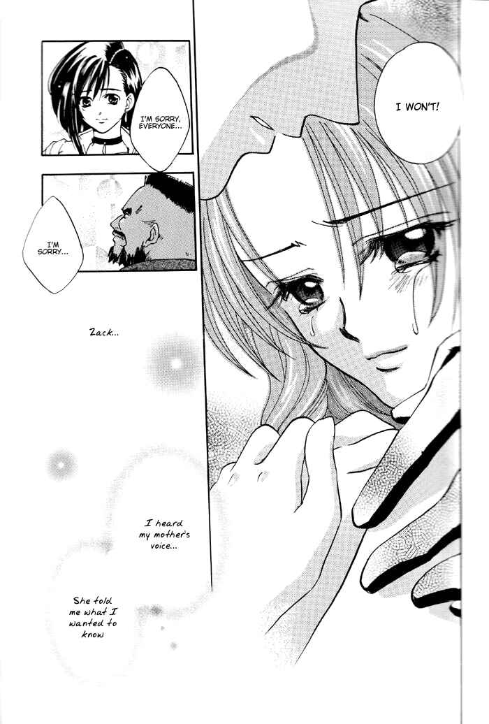 Page 18 Chapter 4 Final Fantasy VII - The Incomplete