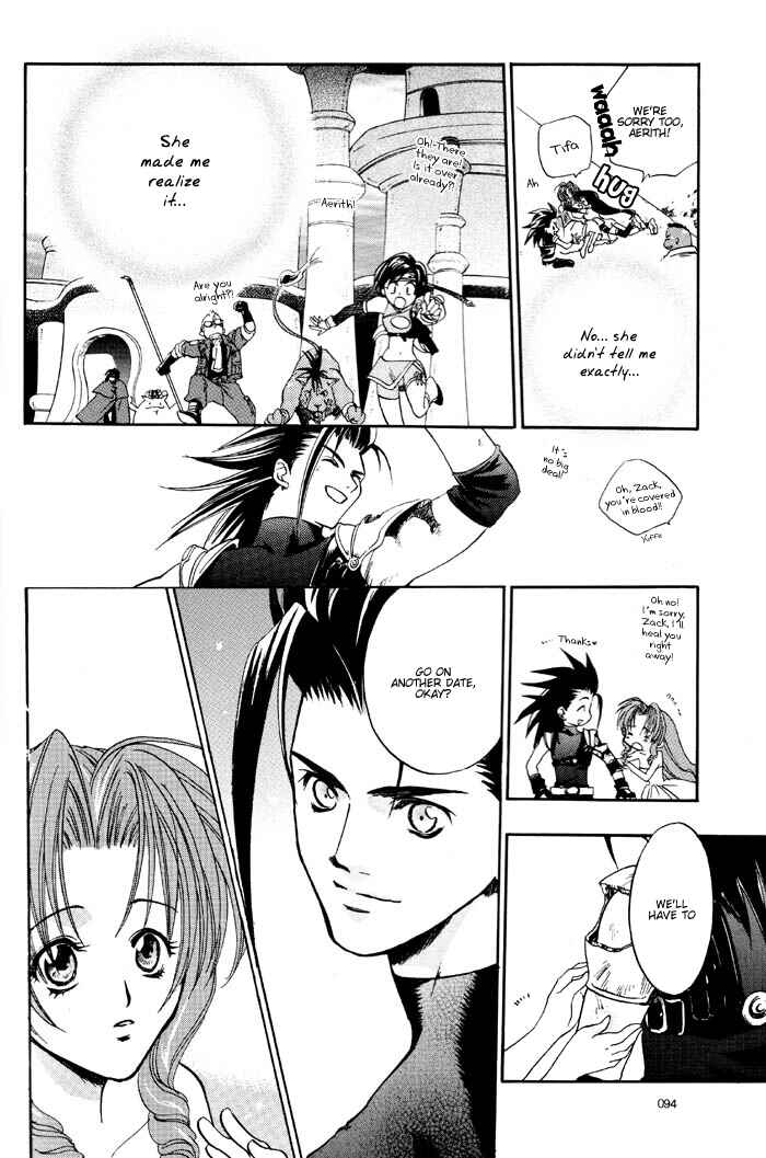 Page 19 Chapter 4 Final Fantasy VII - The Incomplete
