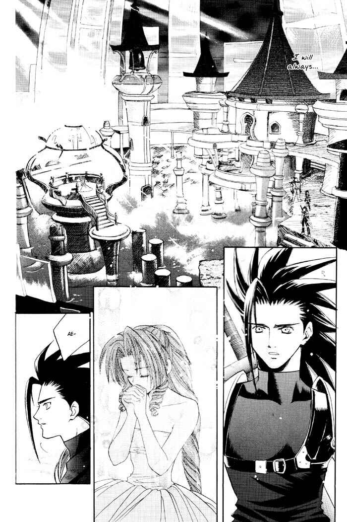 Page 3 Chapter 4 Final Fantasy VII - The Incomplete
