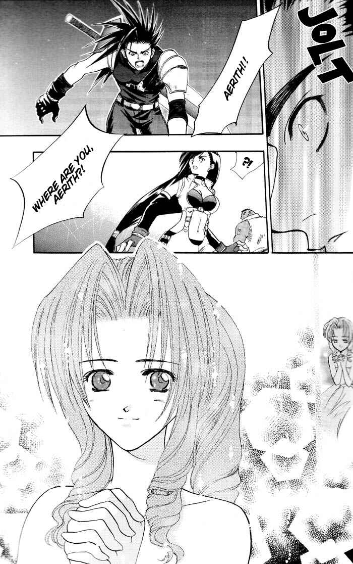 Page 4 Chapter 4 Final Fantasy VII - The Incomplete