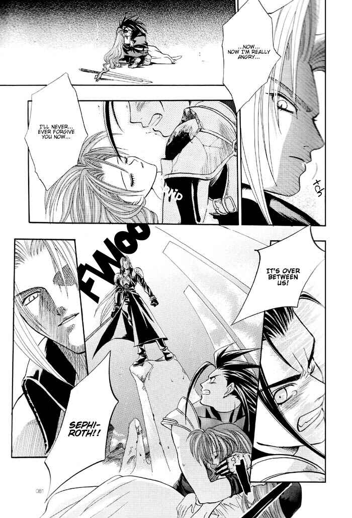 Page 6 Chapter 4 Final Fantasy VII - The Incomplete