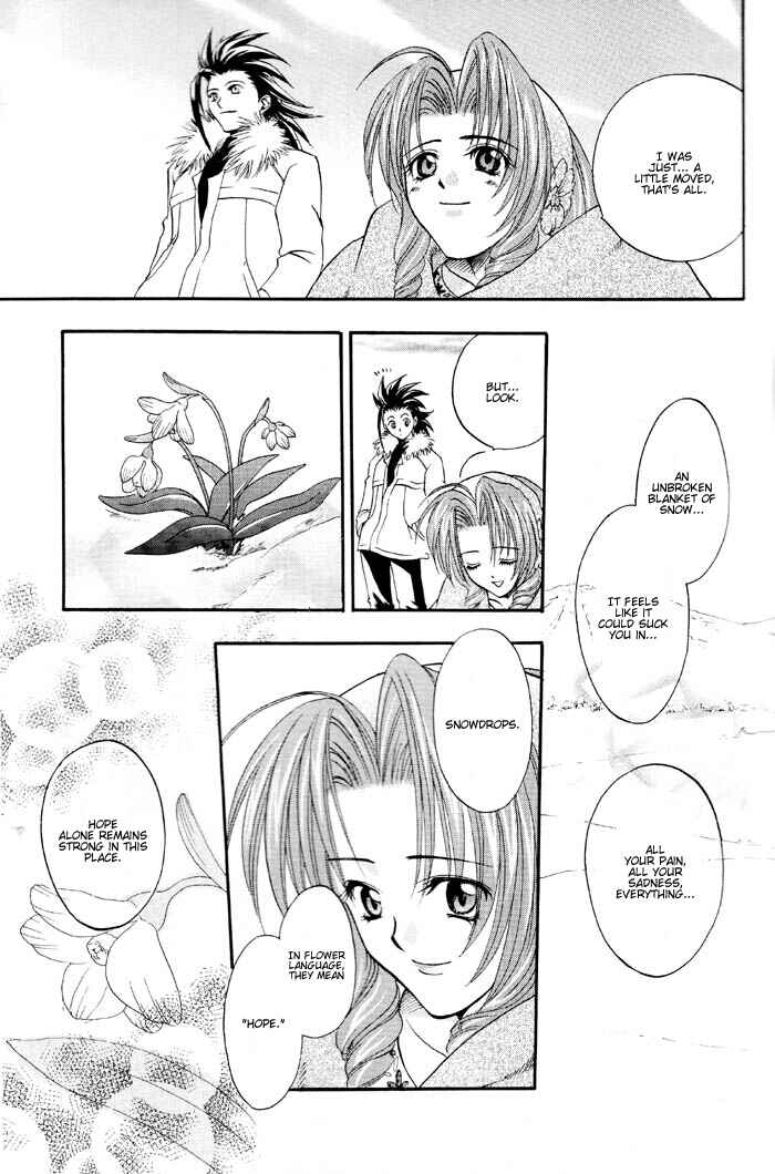 Page 3 Chapter 5 Final Fantasy VII - The Incomplete