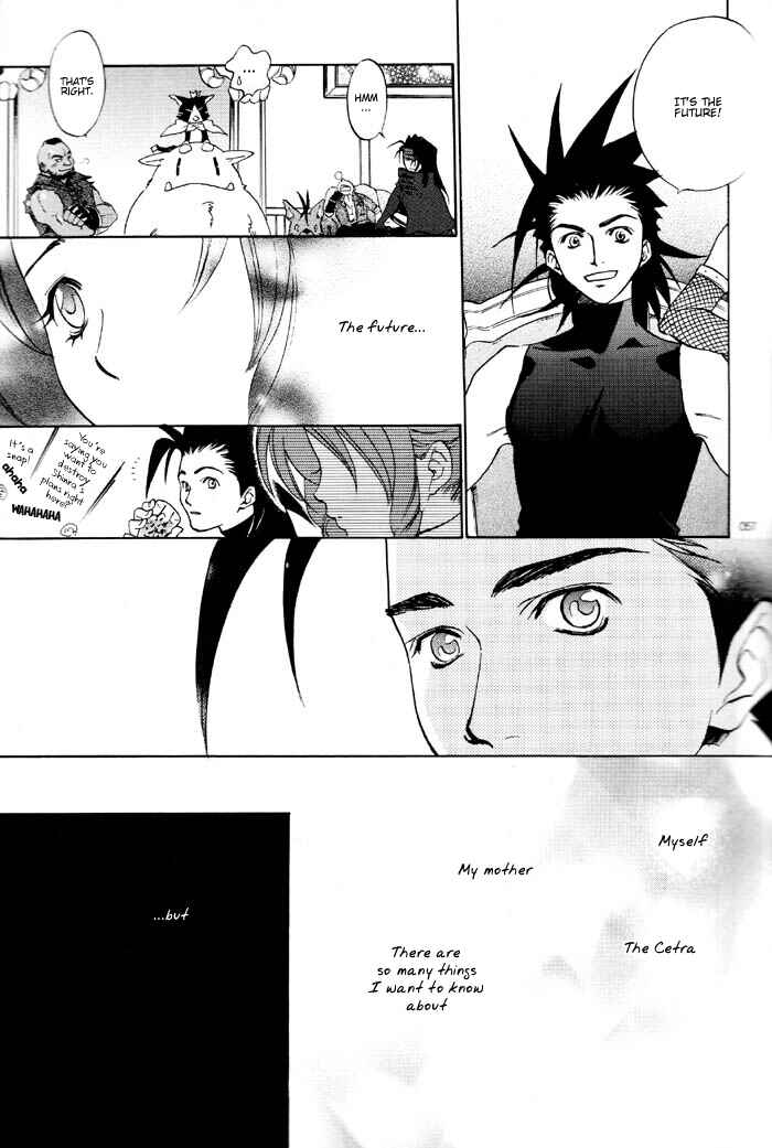 Page 12 Chapter 2 Final Fantasy VII - The Incomplete