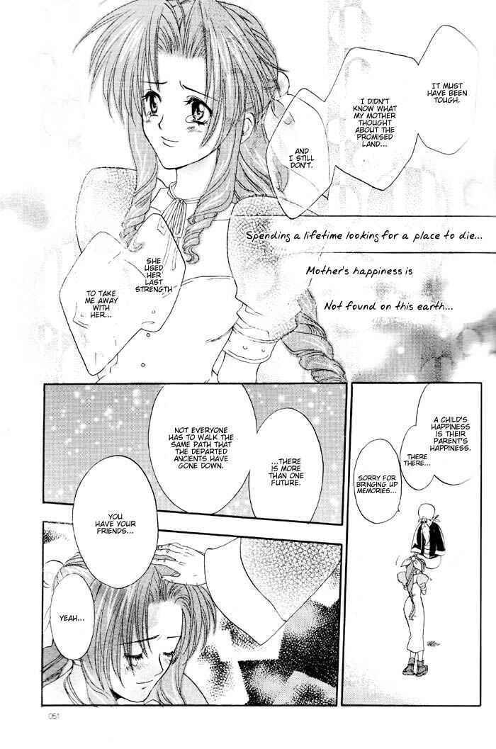 Page 6 Chapter 2 Final Fantasy VII - The Incomplete