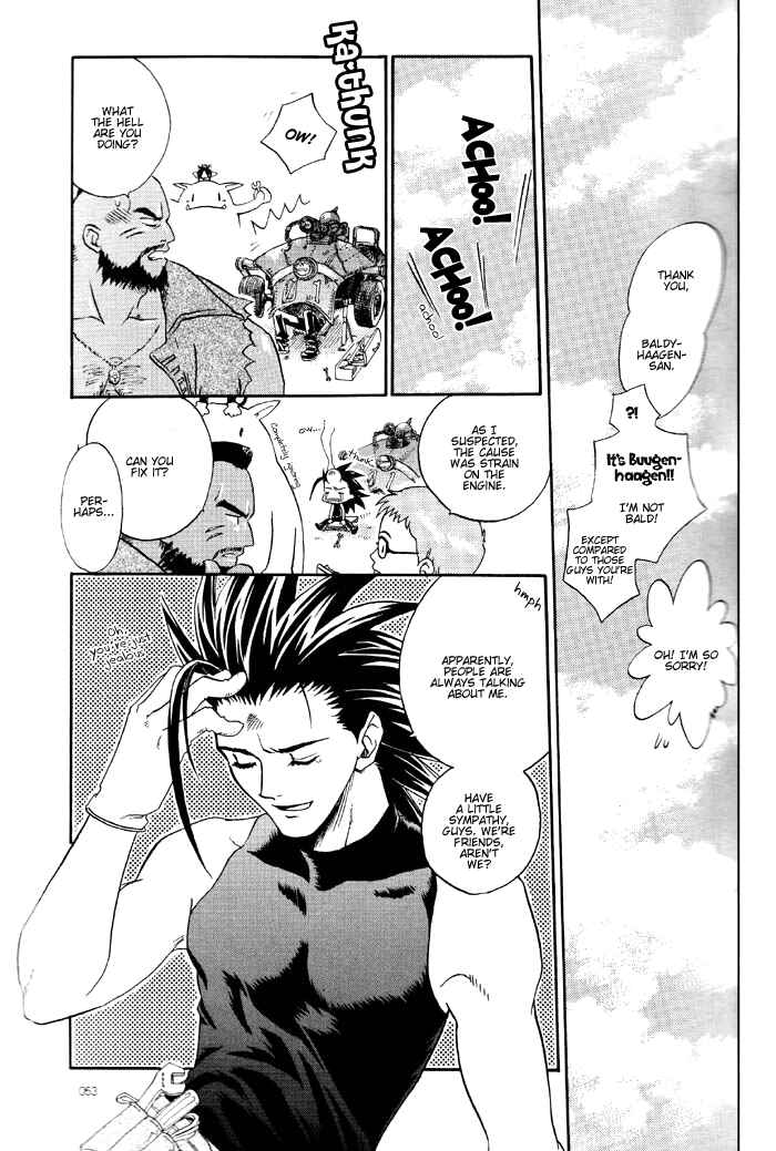 Page 8 Chapter 2 Final Fantasy VII - The Incomplete