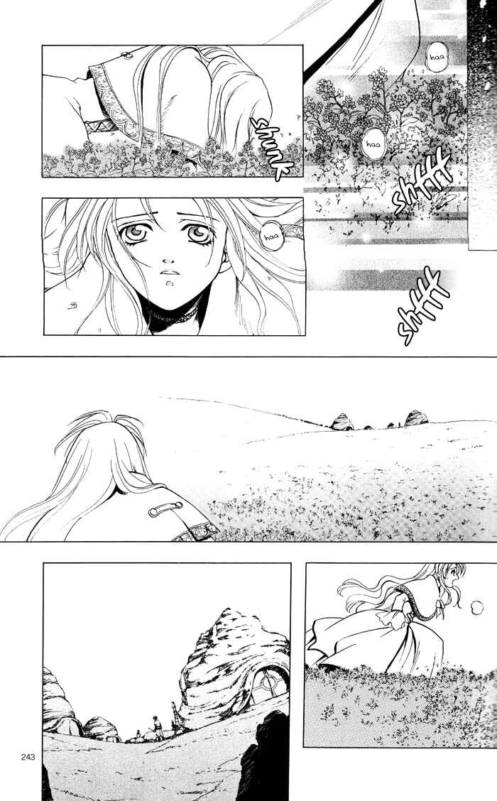Page 4 Chapter 10 Final Fantasy VII - The Incomplete