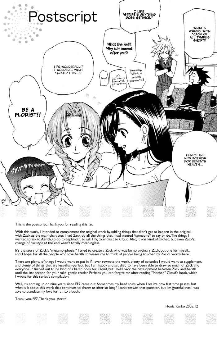 Page 11 Chapter 11 Final Fantasy VII - The Incomplete